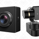 Yi Action Cam, $52 with code PHIXBTO3 | Add an extra battery to your cart to get it free. | Yi 4K + Gimbal, $350 with code V673WQ4G